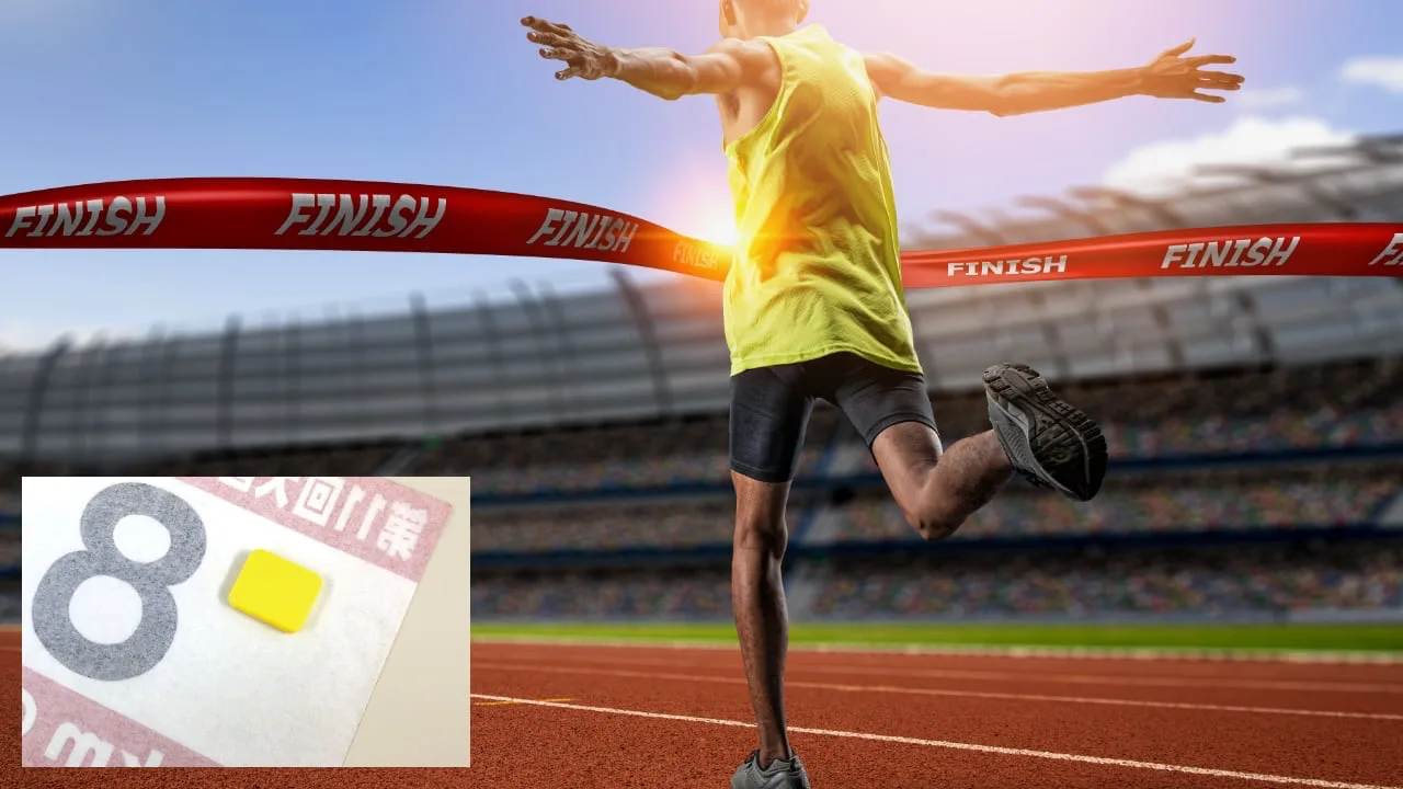 計測タグをゼッケンに装着